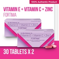 Fortima (Vitamin E + Vitamin C + Zinc) 30s Box(2 boxes)