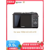 3 Pieces FB Fengbiao 100D Tempered Film Suitable for canon canon eos m3 m5 m10 Camera Film Diamond F
