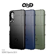 QinD SONY Xperia 10 II 戰術護盾保護套