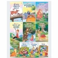 (Set of 10 Books) Tamil Moral Stories for Kids Age 3 to 10 - Children Story Books ( சிறுவர்களுக்கான
