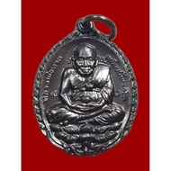 Rian Luang Phor Thuad Lang Luang Phor York,Wat Buppharam,Ner Thong Deang Long Dam,Be:2550