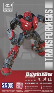 Trumpeter &amp; Transformers 08118  BUMBLEBEE CLIFFJUMPER Transformation Toys Movie Model Kit Movable