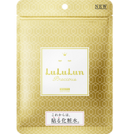 LuLuLun Precious WHITE 徹底透亮感 WHITE 7片裝