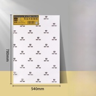 กระดาษสีน้ำ BaoHong 300g A3 A4 A5 กระดาษสีน้ำปั๊มน้ำมัน กาวน้ำหนักหนา ลายละเอียด กระดาษสีน้ำระดับมือ