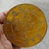 Ii Pure Copper Gilt Genuine Products Are Rare Coins */8.8cm Endemi Fengtian Guimao Real Shots, The P