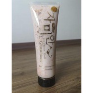 L-GLUTATHIONE WHITE LOTION