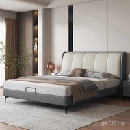 1.5 Influencer Modern Simple Double Bed Large Bed Rice Wedding Bed Japanese Style 2.2 Technology Clo