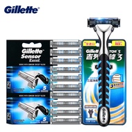 Gillette Sensor Excel Men's Razor Blades Double Edges Replacement Heads Sharp Shaving Cassettes Vect