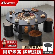 Sadi Stove Tea Cooking Outdoor Barbecue Table Courtyard Roasting Stove Barbecue Grill Heating Charcoal Stove Brazier Charcoal Stove Set
