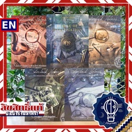 Sherlock Holmes Consulting Detective : Baker Street  / Jack the Ripper / Carlton House / Thames Murders [บอร์ดเกม Boardgame]