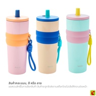 Basic Vacuum Glass Model CF2410KW01 Size 700 Ml. Mixed Colors