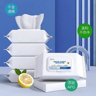 Disposable 80pcs Non Alcohol Multipurpose Kitchen Cleaning Wipes Oil Stain Removal Towel Degreasing 
