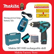 【Factory direct sales】 Makita DF330D rechargeable drill DF330D household electric lithium battery drill speed screwdriver with long battery life fast charging stepless speed adjustment lighting and lighting