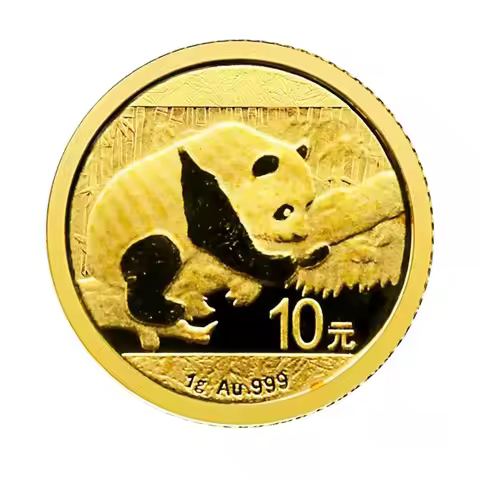 2016 China Panda Gold Commemorative Coin/Bullion Real Original 1g Au.999 10 Yuan UNC