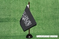 Bendera Meja Tauhid + Tiang Kayu