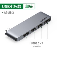 UGREEN | USB Thunderbolt 3 HDMI Expansion Dock