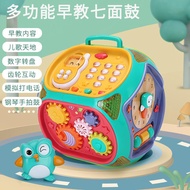 Baby toys baby 0-1 years old one puzzle early education children 8 8 girls 7 69 months 6 babies 7 to