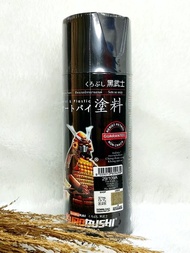 CAT SAMURAI BLACK FLAT 109A 400ml - samurai 109a - samurai 109 a - samurai hitam doff - samurai hita