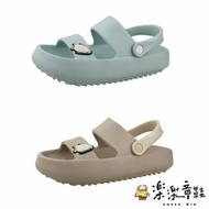 台灣製安妮亞拖鞋-兩色可選