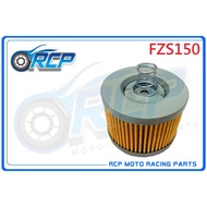 RCP 540 Oil Core FZS 150 FZ V2 V3 FZ-S150 Products