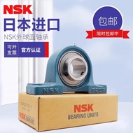 Japan Japan NSK Outer Ball Surface with Seat Bearing UCP204 P205 P206 P207 P208 P209 P210