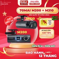<Genuine>International version 70Mai M200 and M310 dash cam, sharp recording, genuine 70mai App