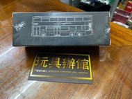 屯門小店  Tiny 微影 合金 車仔 Scale 1:110 1/110 比例 90 週年 特別版 九巴 KMB 猛師 MAN A95 12.8米 歐盟六型 玻璃梯 巴士模型 落船版