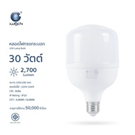 iwachi หลอดไฟ ทรงกระบอก หลอดไฟประหยัด LED 7w 13w 20w 30w 40w 50w 60w   ขั้วE27 รุ่น GE1008 แสงขาว