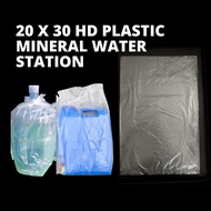 20X30 HD Labo Plastic for Mineral Water Station / Plastic Bag / Trash Bag