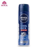 妮維雅 - 男士72小時瞬間酷涼止汗爽身噴霧 150ml (平行進口)