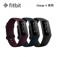 fitbit - [2色可選] Charge 4 智能運動手環/手錶 黑色 [平行進口]│防水、心率/血氧追蹤、改善睡眠、健康偵測、女性健康追蹤