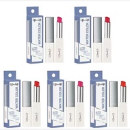 (2106) Lip On Lip makeup 2.2g (water)