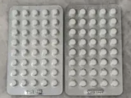 Epam 5mg 1 Papan 40 Biji