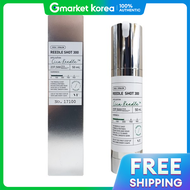 VT | วีที ริด ช็อต 300 เอสเซนส์ เซรั่ม 50 มล