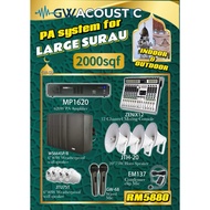 [GWSD]GW ACOUSTIC SURAU PA System Package D for Large Surau