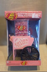 Jelly Belly 棉花糖造型糖果機