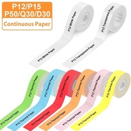 1Roll 15mm*7m Phomemo Q30 D30 D32 D35 Adhesive Maker Paper for P12 P15 Name Sticker Rolls Ticket Sel