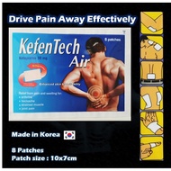 Kefentech Air Pain Plaster 8pcs/pack