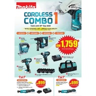 Makita 12V Cordless Combo 1 Rotary Hammer+Driver+Drill+Jigsaw