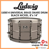 Ludwig LU0814 Universal Brass Snare Drum Black Nickel 8″x 14″
