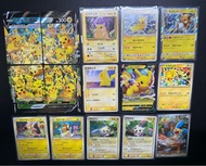 Pokemon Card PTCG 比卡超 正電拍拍 負電拍拍 雷超 莫魯貝可 PROMO 