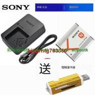 索尼DSC-W380 W390 W510 W520 W530 W610炤相機NP-BN1電池+充電器【優選精品】