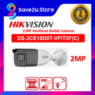 HIKVISION DS-2CE19D0T-VFIT3F(C) 2MP Manual Varifocal Bullet Camera 2.7-13.5MM