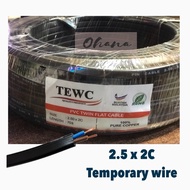 2.5MMx2CORE PVC TEMPORARY WIRE/CABLE 100% PURE COPPER WAYER HITAM LAMPU 2.5x2C