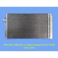 BMW E60 (DIESEL) 16MM x 8MM PF—COND (CD—2291)