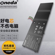 Suitable for Acer Aspire V5-552P V5-552PG V5-572 AP13B8K Laptop Battery