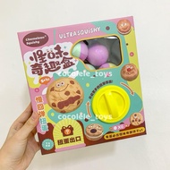 SQUISHY GACHAPON (full set with box) | Children's toys, squishy, gacha, ibloom, cocolele, gachapon, 