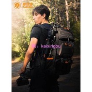 TARION 圖玲瓏攝影包專業單眼相機包大容量多功能戶外登山旅行雙肩背包單肩佳能索尼相機收納包內袋