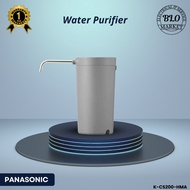 PANASONIC WATER PURIFIER TK-CS200-HMA/WMA