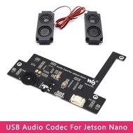 ตัวแปลงสัญญาณเสียง USB สำหรับ Jetson Nano Sound Card ไดร์เวอร์ฟรีพร้อมลำโพง2ตัวสำหรับ Nvidia Jetson Nano B01 2GB